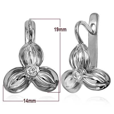 14k Solid White Gold Genuine Diamond Russian style Earrings #P1344