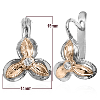 14k Solid Rose and White Gold Genuine Diamond Earrings #E1435