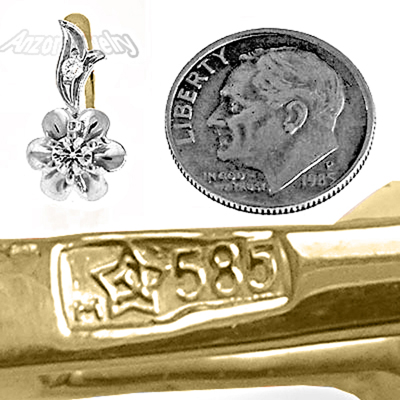 14k Solid Yellow & White Gold Genuine Diamond Earrings Russian Jewelry 14k Solid Yellow & White Gold Genuine Diamond Earrings Russian Jewelry