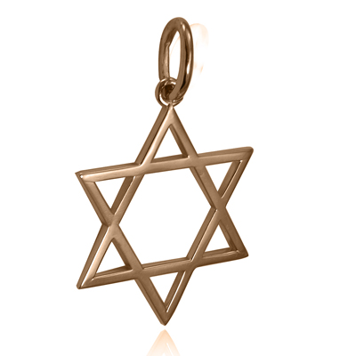 14k rose Gold Jewish Star of David Pendant 22mm #P986