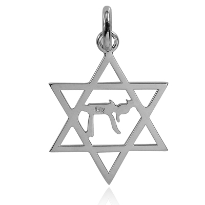 14k solid Gold Jewish Star of David Pendant 2.30 grams #P983