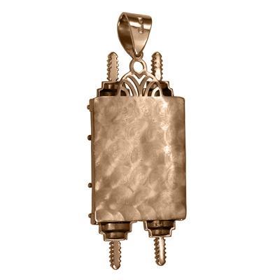 14k Gold Torah Star of David Jewish Mogen Pendant #P981