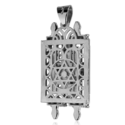 14k Gold Diamond Torah Star David Jewish Mogen Pendant #P980