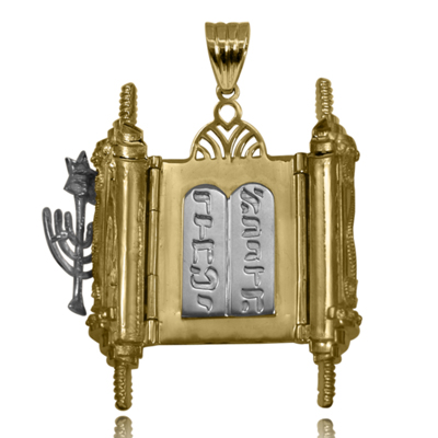 14k Gold Torah Star of David Jewish Mogen Pendant #P975