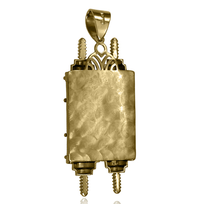 14k Gold Torah Star of David Jewish Mogen Pendant #P975