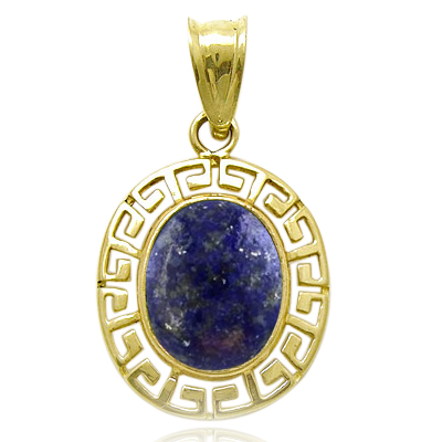 14k Solid Gold Blue Lapis Charm #P945