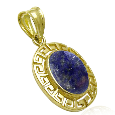 14k Solid Gold Blue Lapis Charm #P945