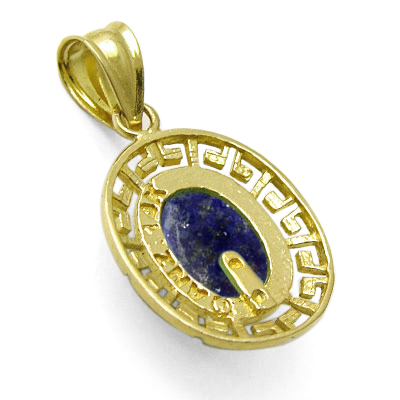 14k Solid Gold Blue Lapis Charm #P945