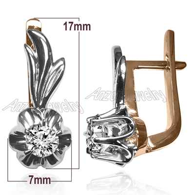 Russian Style Genuine Diamond Earrings 14k gold #E1173