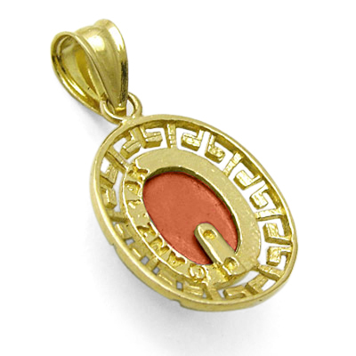 14k Solid Gold Pink Coral Oval Charm