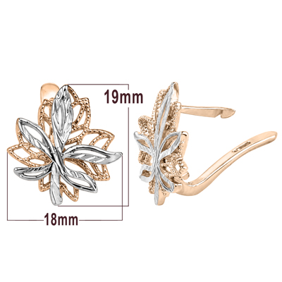 14K  Gold Plated Over Sterling Silver maple leaf Earrings #E1807