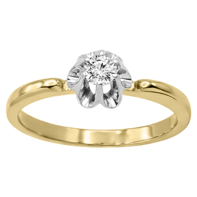 Russian Style 14k Yellow & White Gold Diamond Ring #R2343