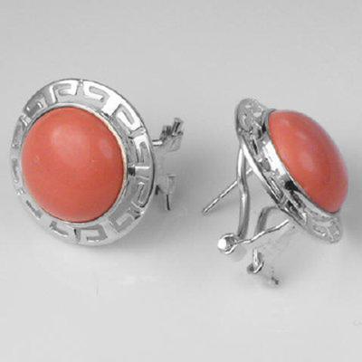 14K White Gold Matching Coral Earrings & Pendant