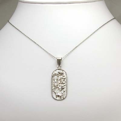 14k solid white Gold 7 Lucky Things Charm #P316