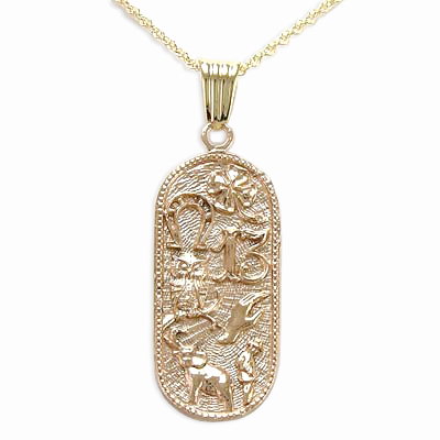 14k yellow Gold Good 7 Talisman Good Luck Pendant