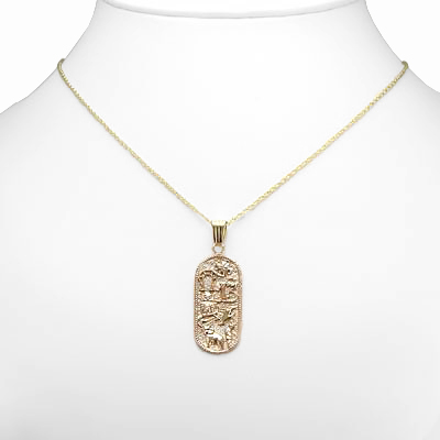 14k yellow Gold Good 7 Talisman Good Luck Pendant