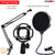 Professional Microphone Stand with Pop Filter Heavy Duty Microphone Suspension Scissor Arm Stand and Windscreen Mask Shield 5 Core RM STND 2 (with Pop Filter & Plastic SMH)