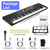61 Keys Digital Music Keyboard Electric Piano Electronic Musical Instrument Kids Learning Keyboard with Microphone for 3-12 Year Old Kids Girls Boys