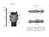 MG 34 Operator's Manual - WW2 era Commercial Publication