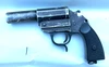 Lot 261017-01:  AC43 "Walther" LP34 Dated 1943