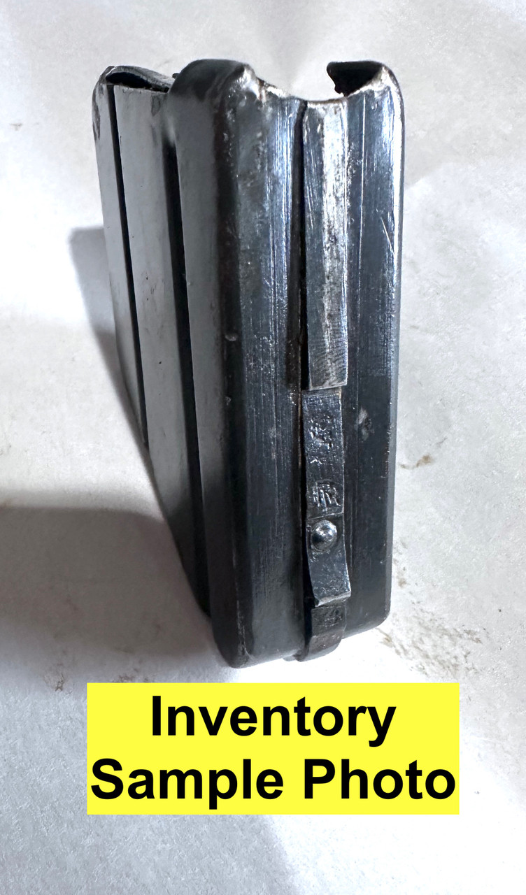 leadmaz3ページ SMLE No. 1 MK III Magazine - Good Condition - BRP CORP