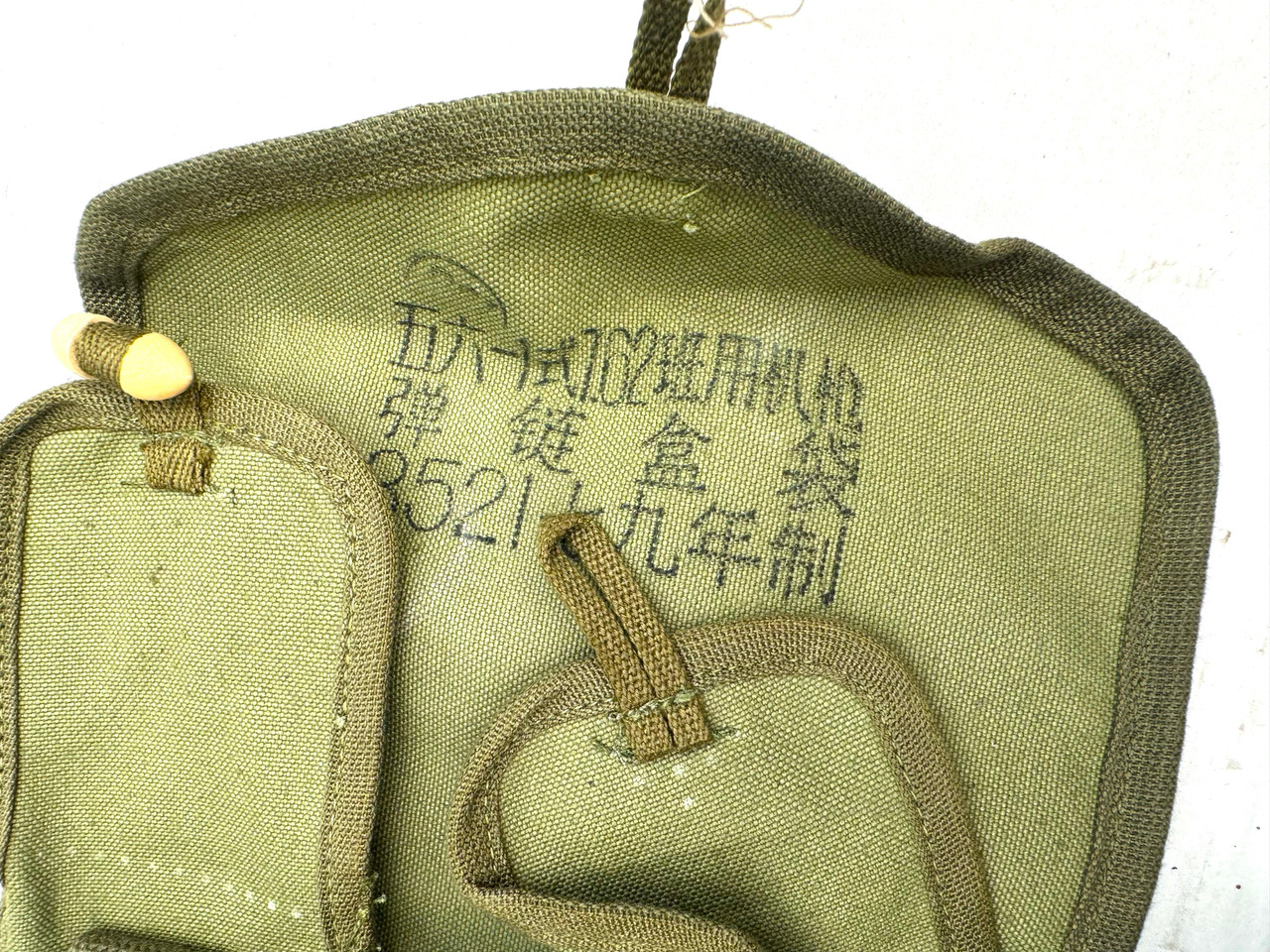 Romanian Top Loading AK Drum - 7.62x39 - 75 Rd with Chinese Pouch Romanian Top Loading AK Drum - 7.62x39 - 75 Rd with Chinese Pouch