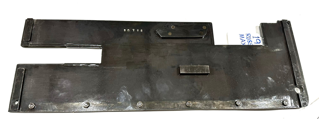 Lot 250812-01: Russian Maxim 1910 Left Side Plate Lot with 2 Belt sets - Ships Free
