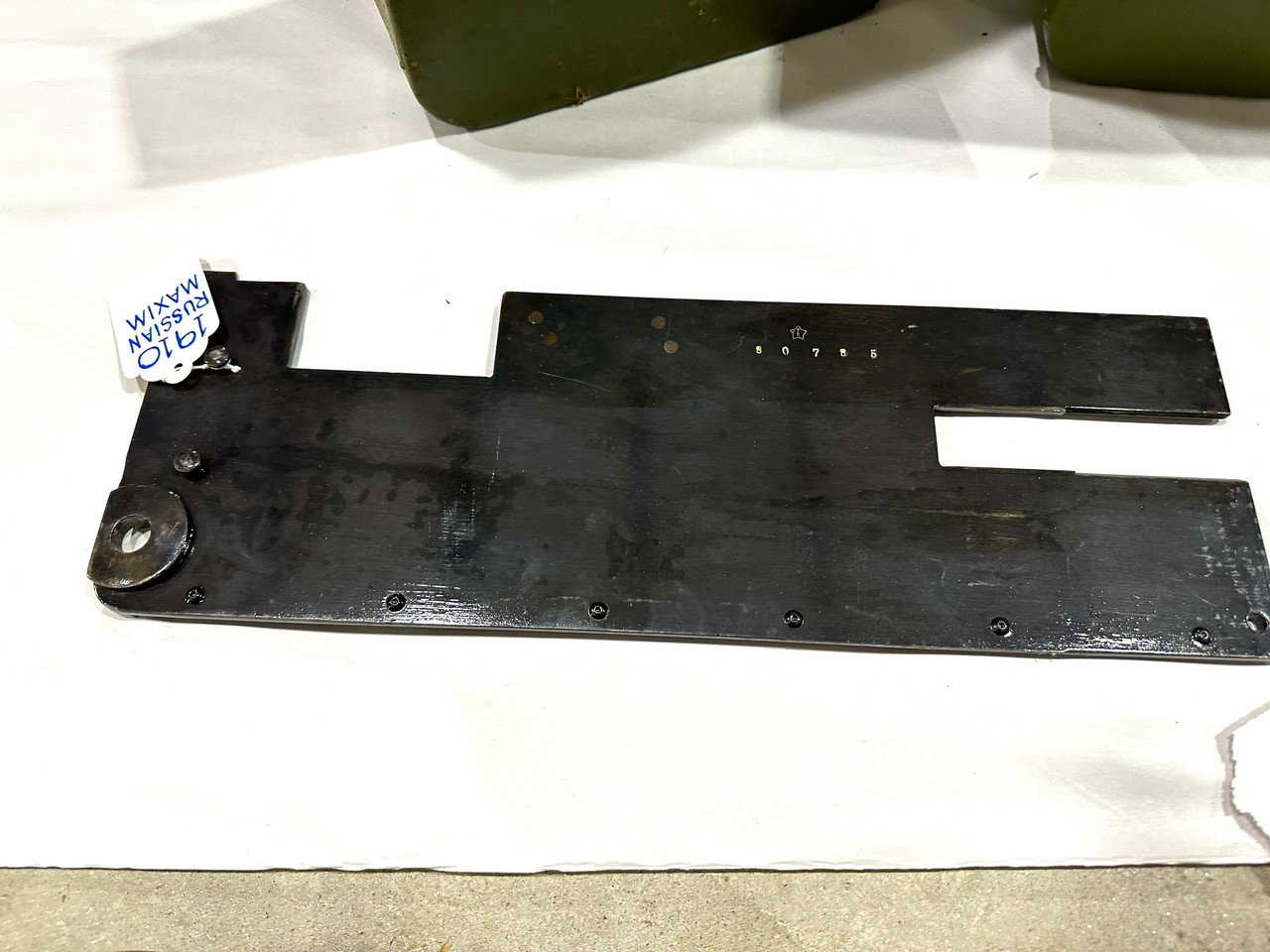 Lot 250812-01: Russian Maxim 1910 Left Side Plate Lot with 2 Belt sets - Ships Free