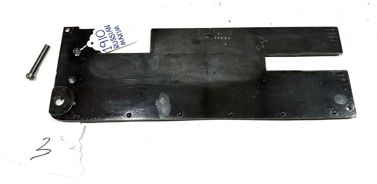 250812-03: Russian Maxim 1910 Left Side Plate Lot- Ships Free