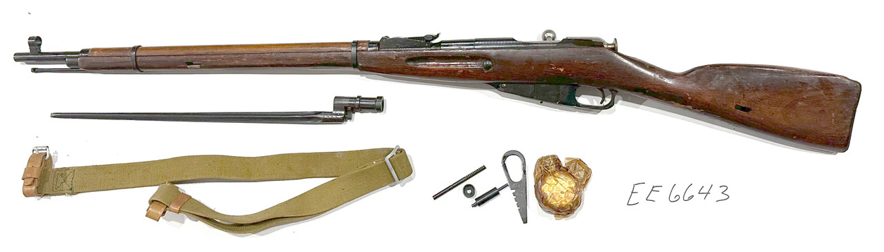 Nagant Rifle Dated 1943 with Matching Numbers - SHIPS FREE