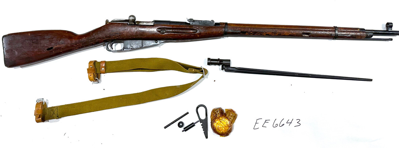Nagant Rifle Dated 1943 with Matching Numbers - SHIPS FREE