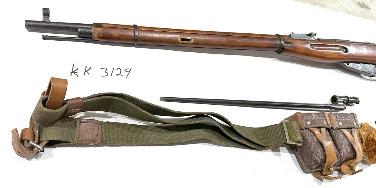 Nagant Rifle Dated 1943 with Matching Numbers and Accessories - SHIPS FREE