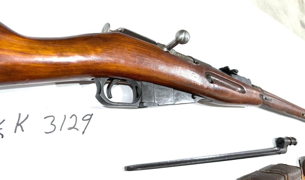 Nagant Rifle Dated 1943 with Matching Numbers and Accessories - SHIPS FREE