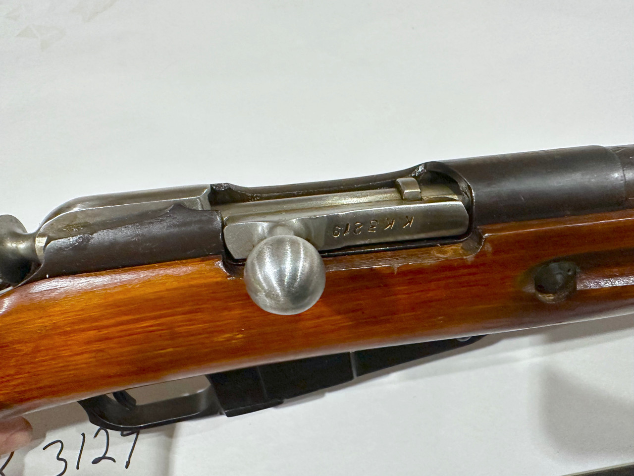 Nagant Rifle Dated 1943 with Matching Numbers and Accessories - SHIPS FREE