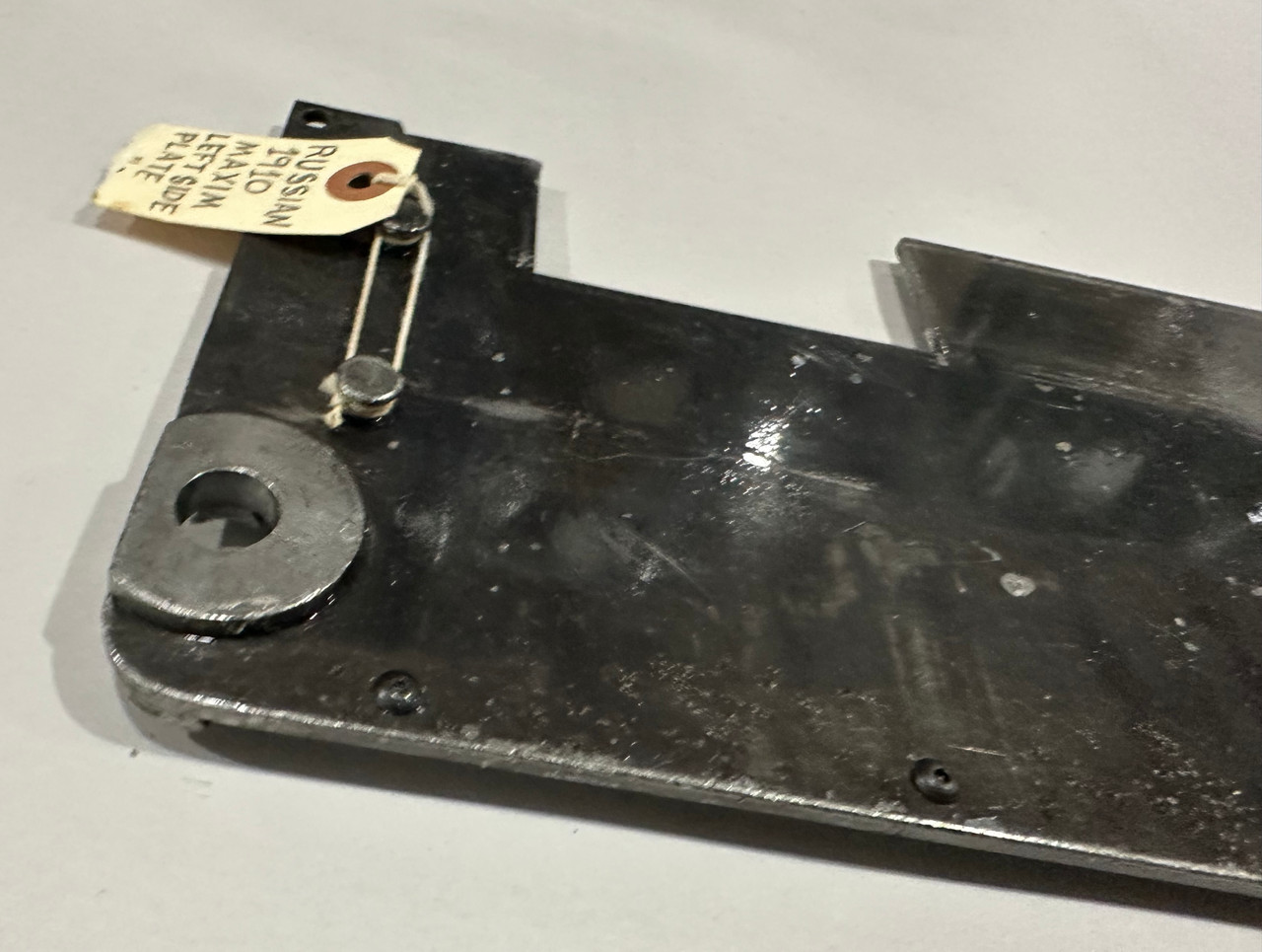 Copy of Lot RM 260429-02: Russian Maxim 1910 Left Side Plate Lot- Ships Free