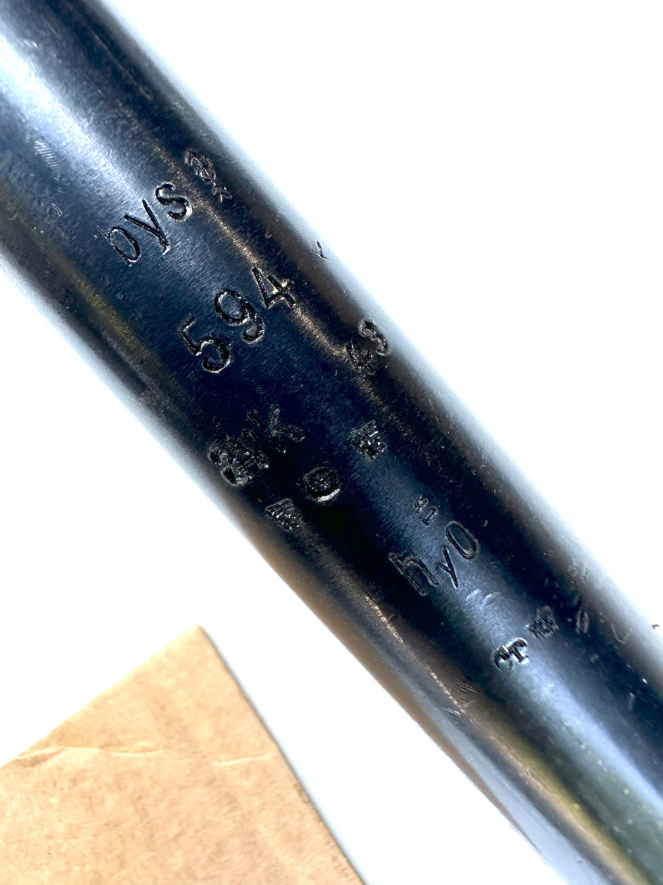 Lot 5: 1 x Original German WW2 MG42 Barrel 8mm Mauser - hyo -  CHROME LINED 