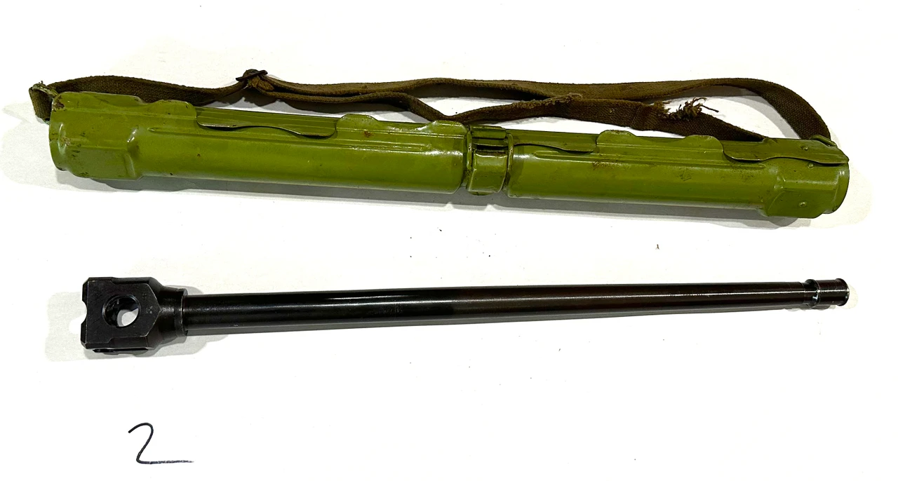 Lot 2: 1 x Original German WW2 MG42 Barrel 8mm Mauser - hyo -  CHROME LINED  with Original Carrier