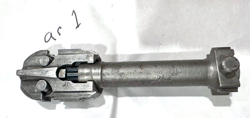 ar "Mauser" code MG42 Bolt - Lot 251014-05