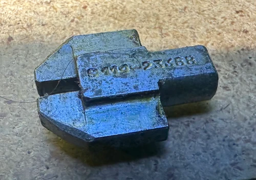 MG42-M53 Striker Wedge