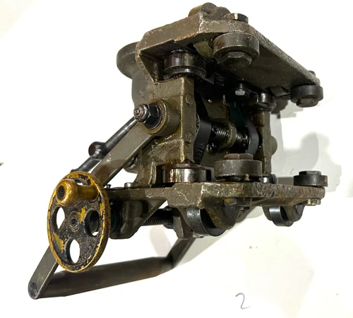 Original Skate Rail Mount D36947