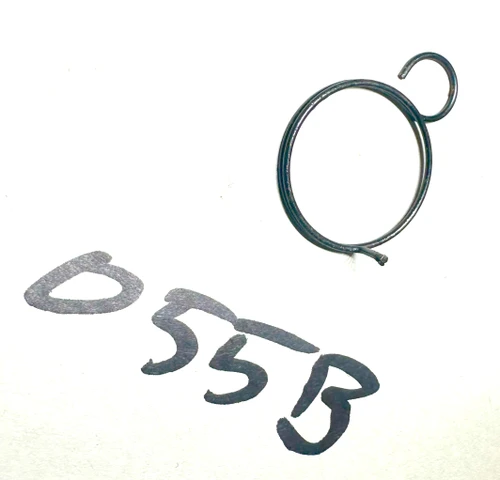 8: SPRING, HELICAL, TORSION: RIGHT SIDE 5013692