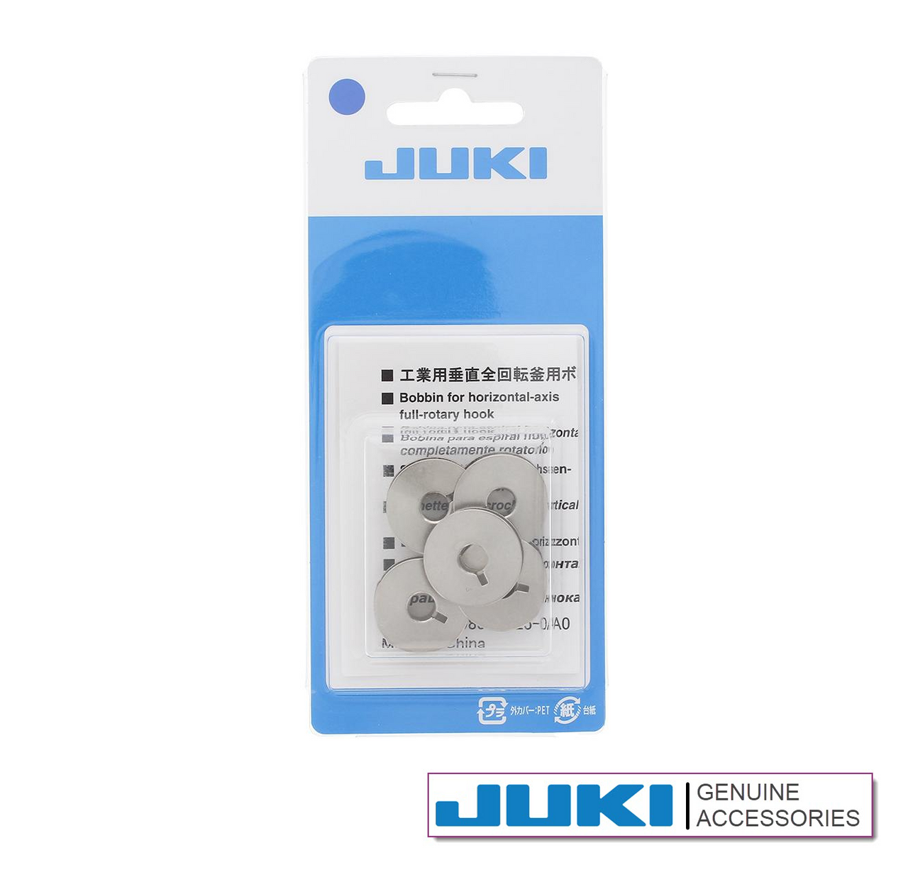 Juki Bobbins 5-Pack | A9851D250A0