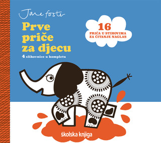 Jane Foster – Prve priče za djecu