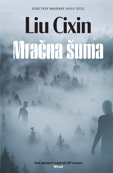 Mračna šuma (2. izdanje)