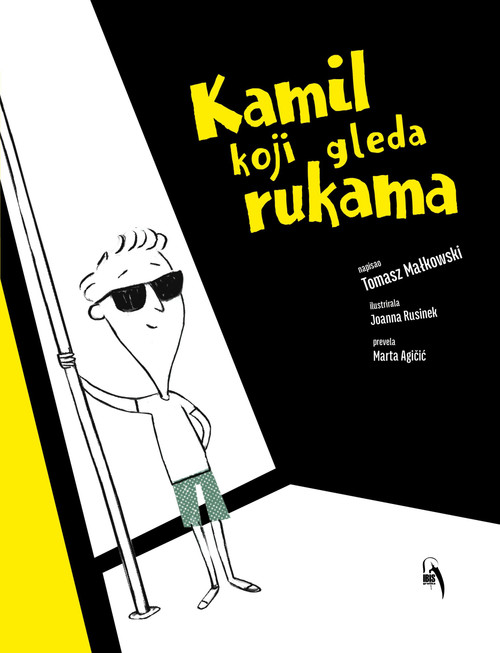 Kamil koji gleda rukama Kamil koji gleda rukama