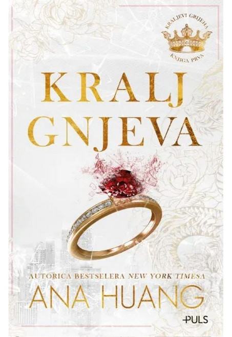 Kralj gnjeva