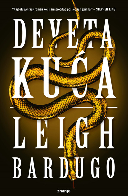 Deveta kuća Deveta kuća