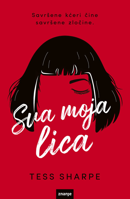 Sva moja lica Sva moja lica