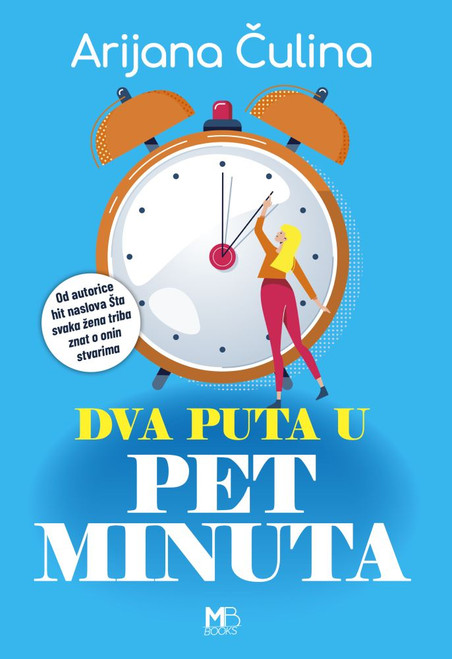 Dva puta u pet minuta