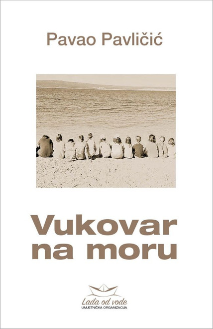 Vukovar na moru